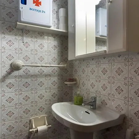 公寓 El Clavelar Del Sablon